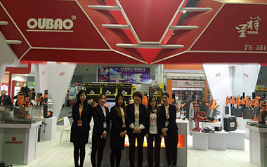 參加上海五金展會(huì)，展位號(hào)T5